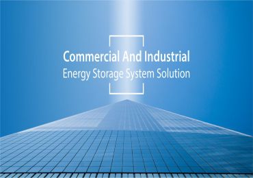تطبيقات ومزايا أنظمة تخزين الطاقة الصناعية والتجارية
    