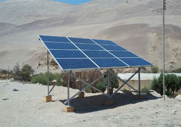  4kw مضخة شمسية في أريكا ، شيلي