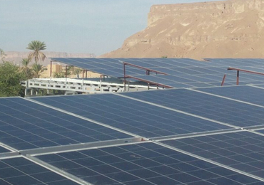 45kw نظام المضخات الشمسية في اليمن